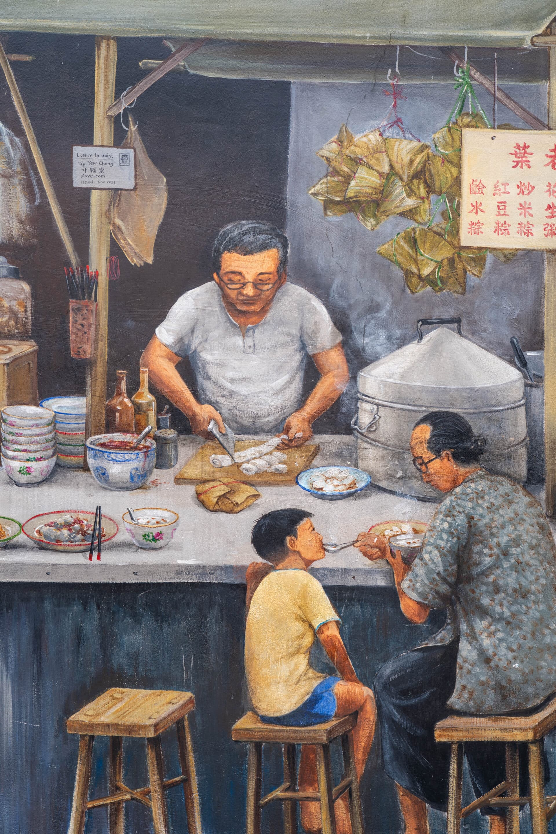 singapour street art