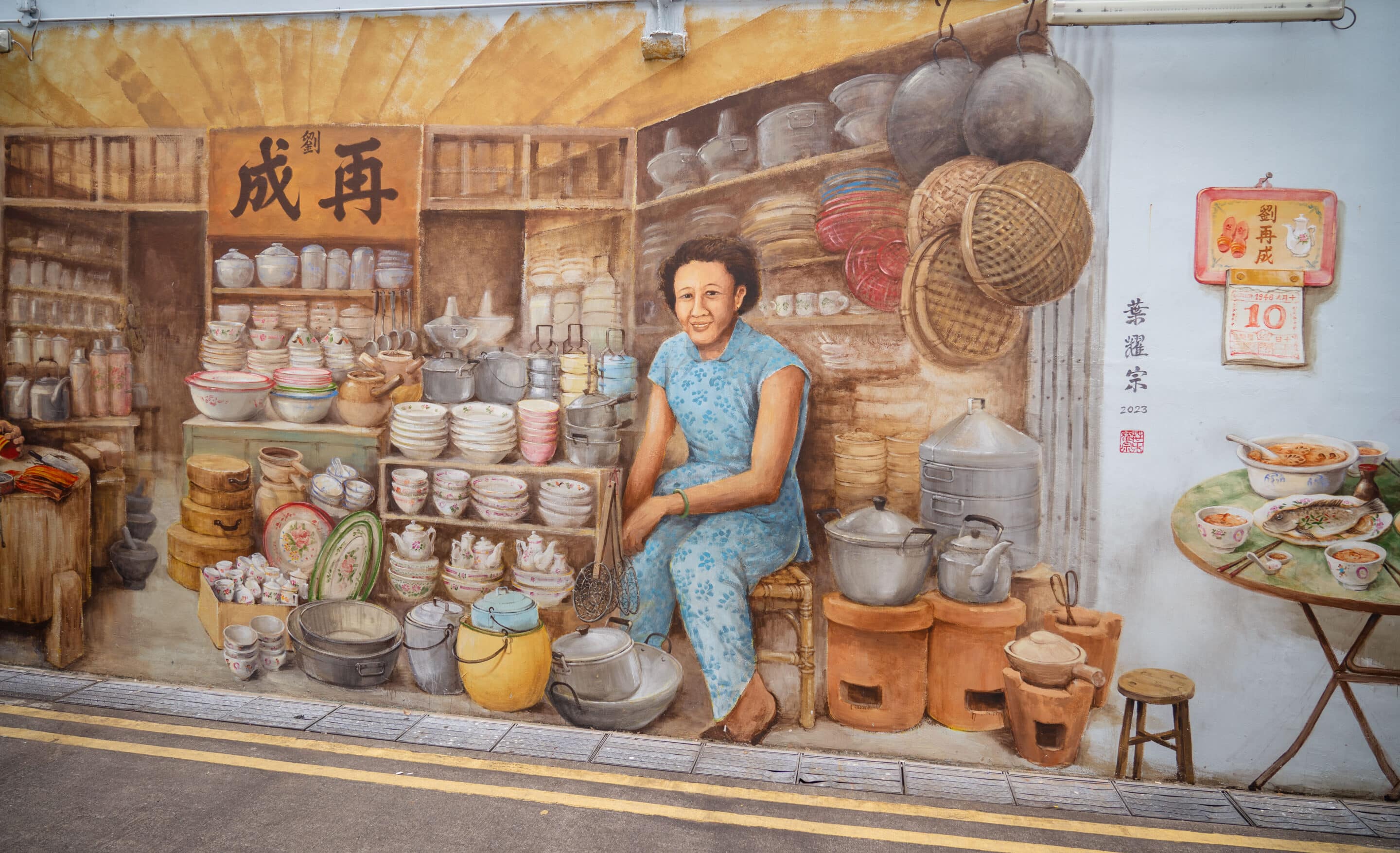 street art singapour chinatown