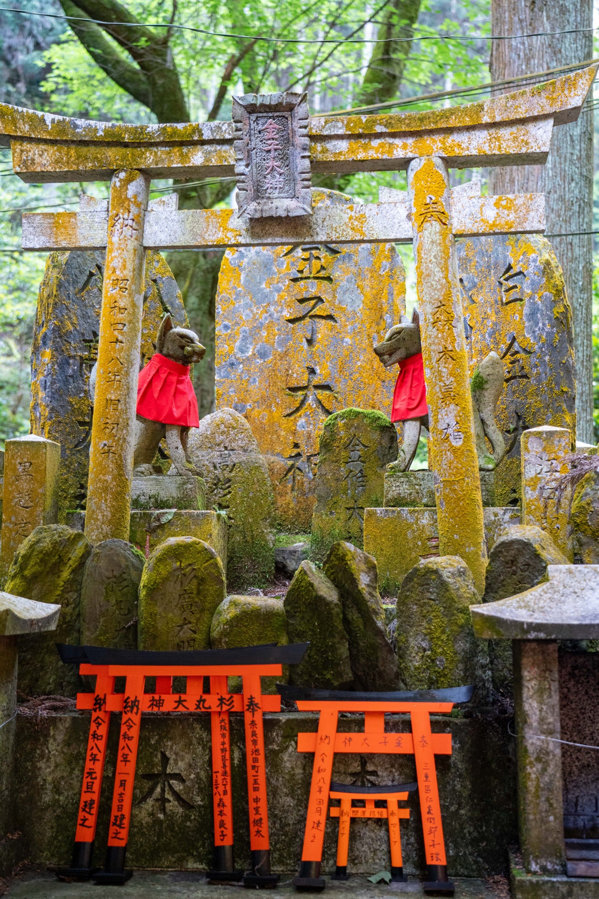 Fushimi Inari japon