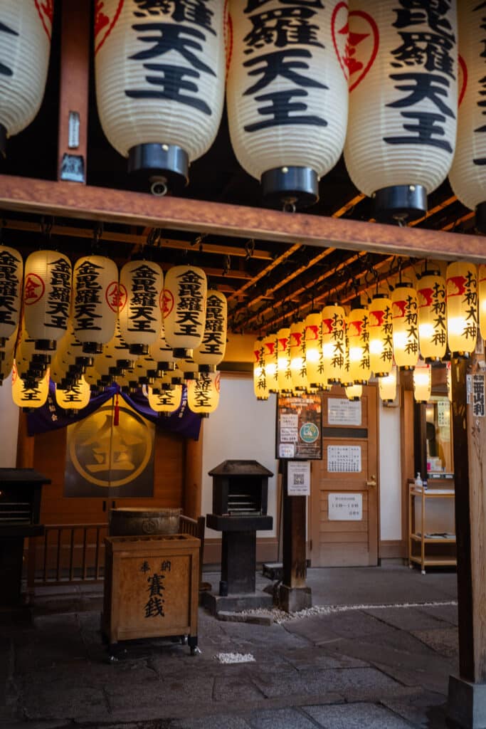 Hozenji osaka