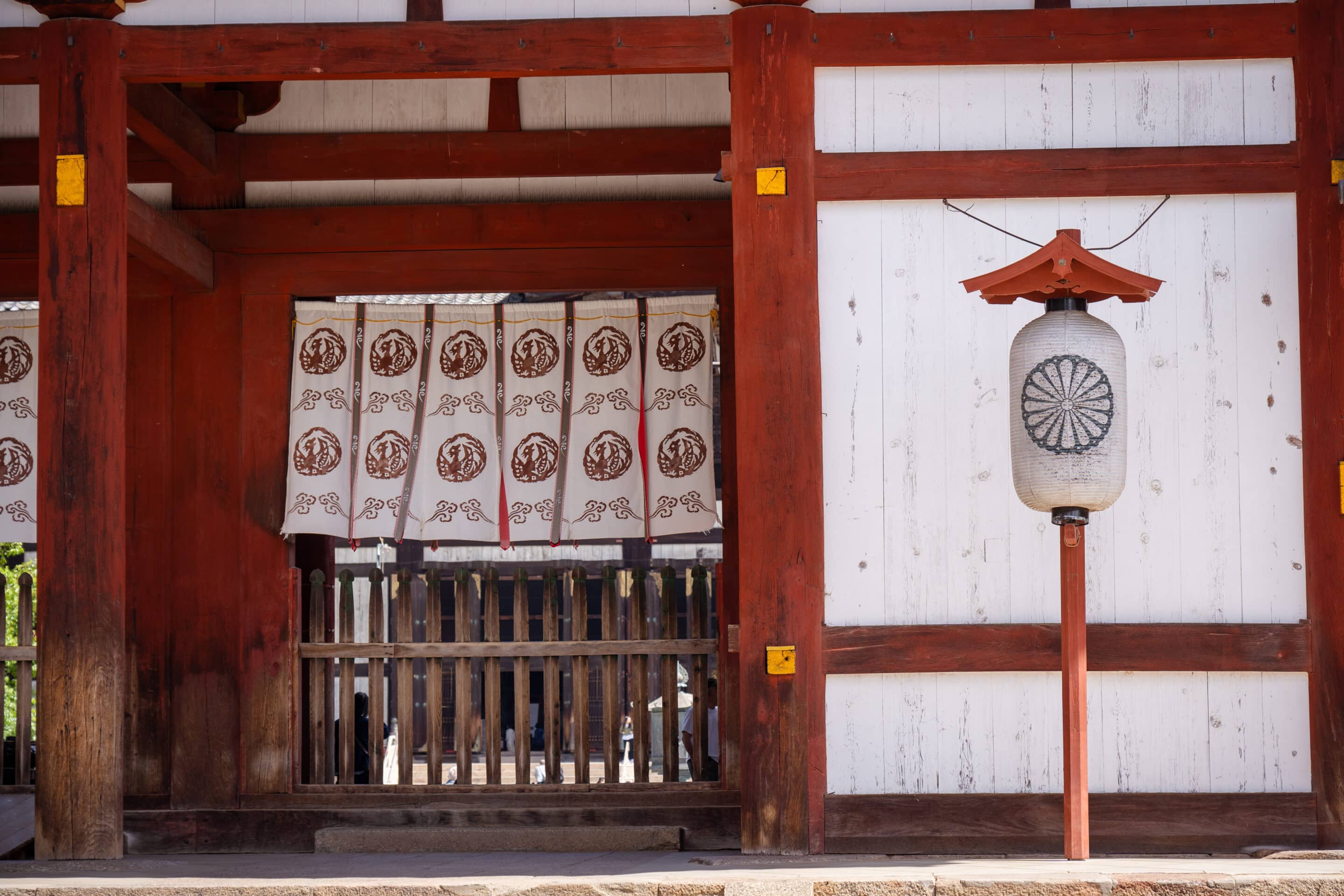 Nara japon