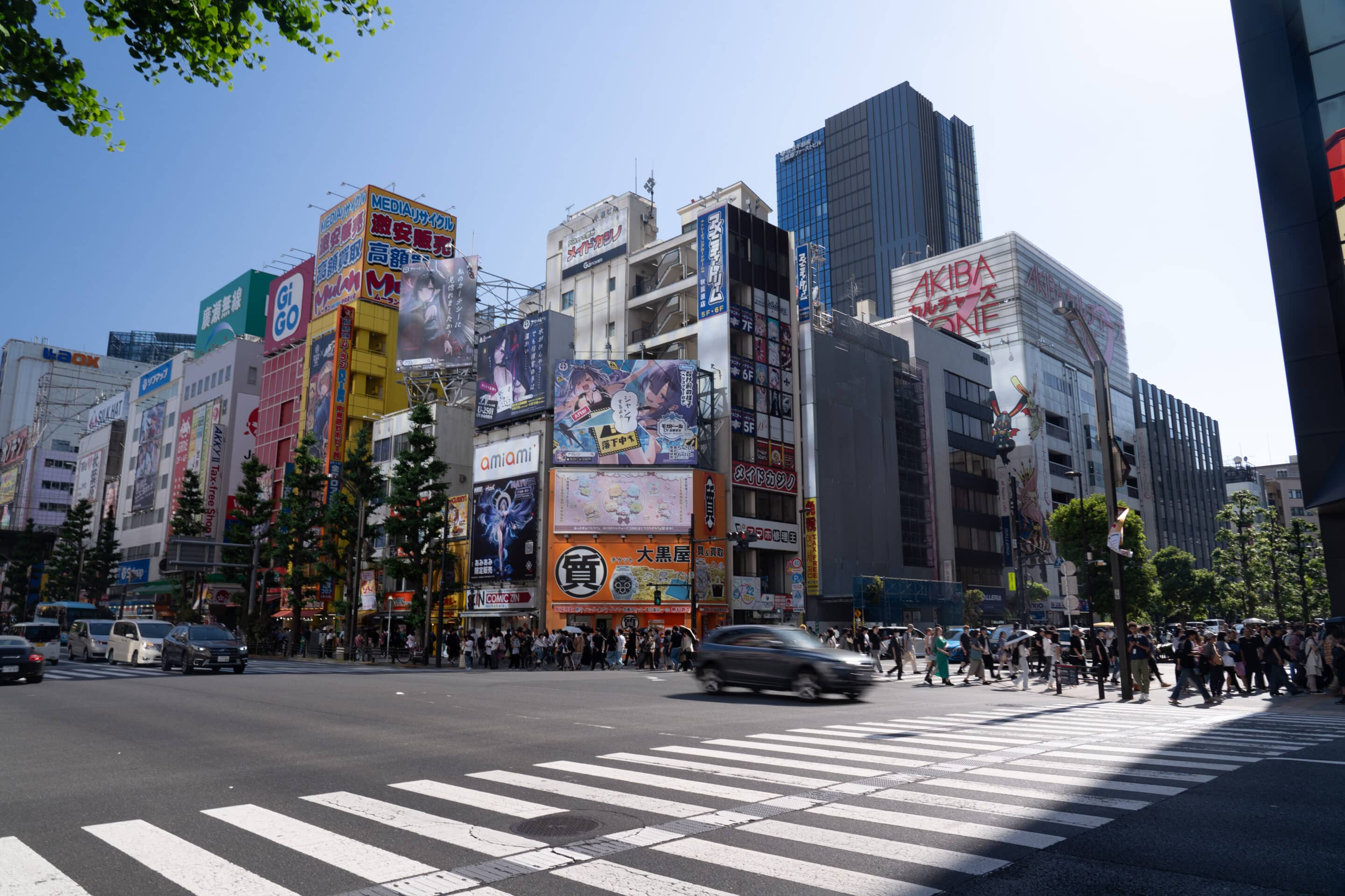 akihabara tokyo