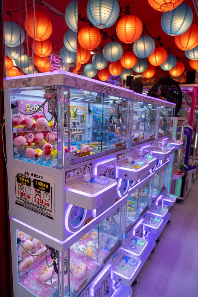 arcade osaka