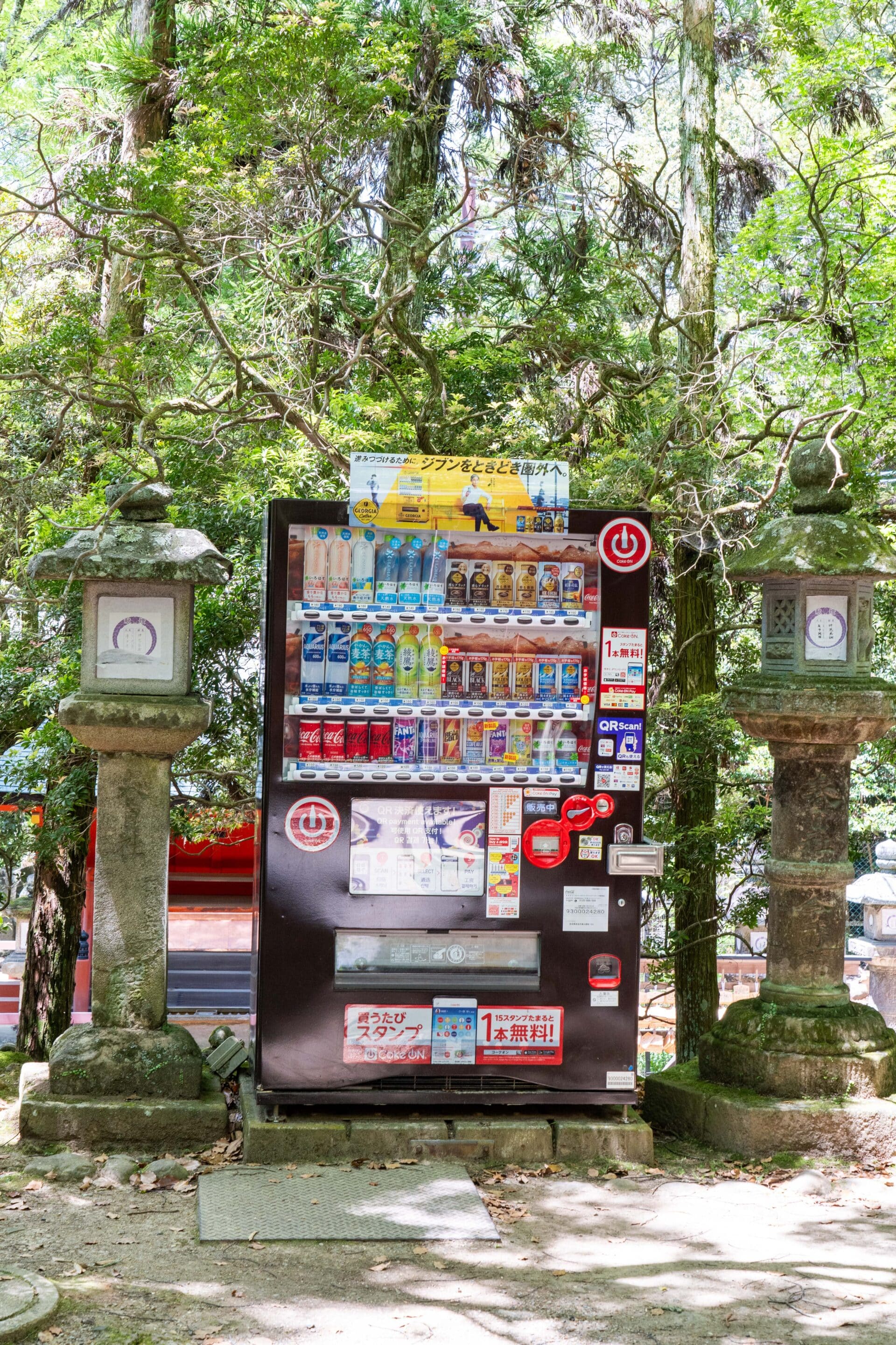 japon itineraire