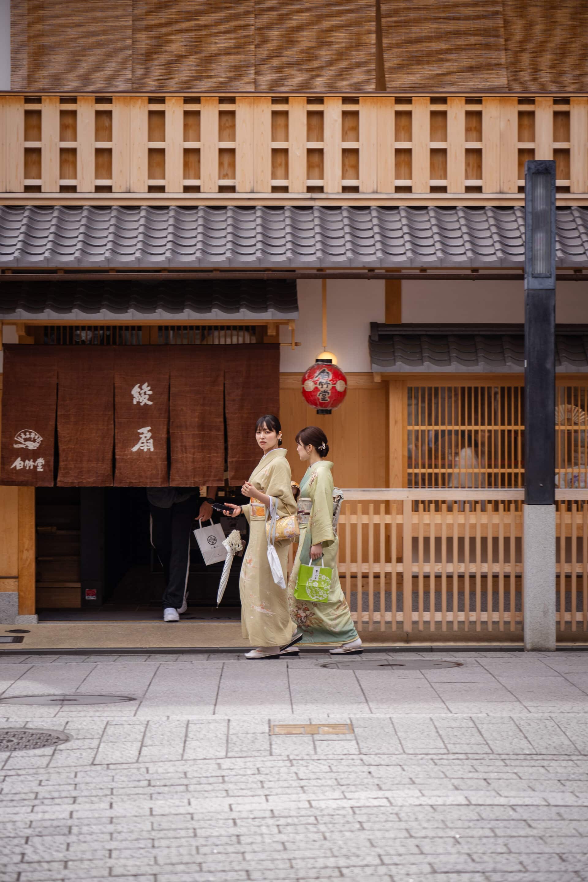 japonaises kyoto