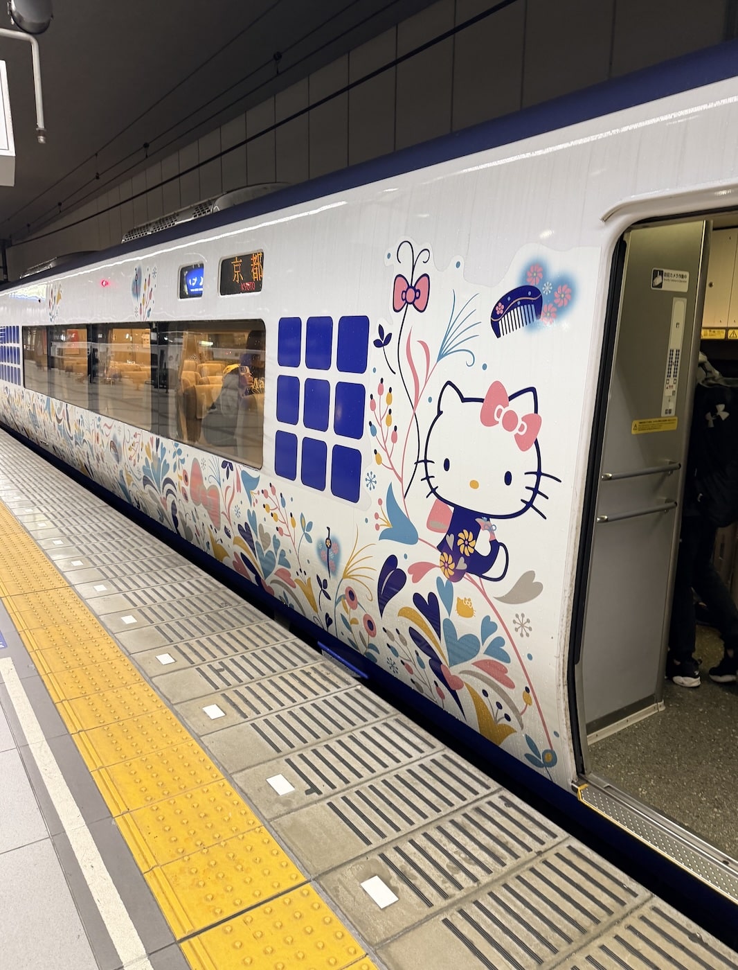 metro japon blog voyage