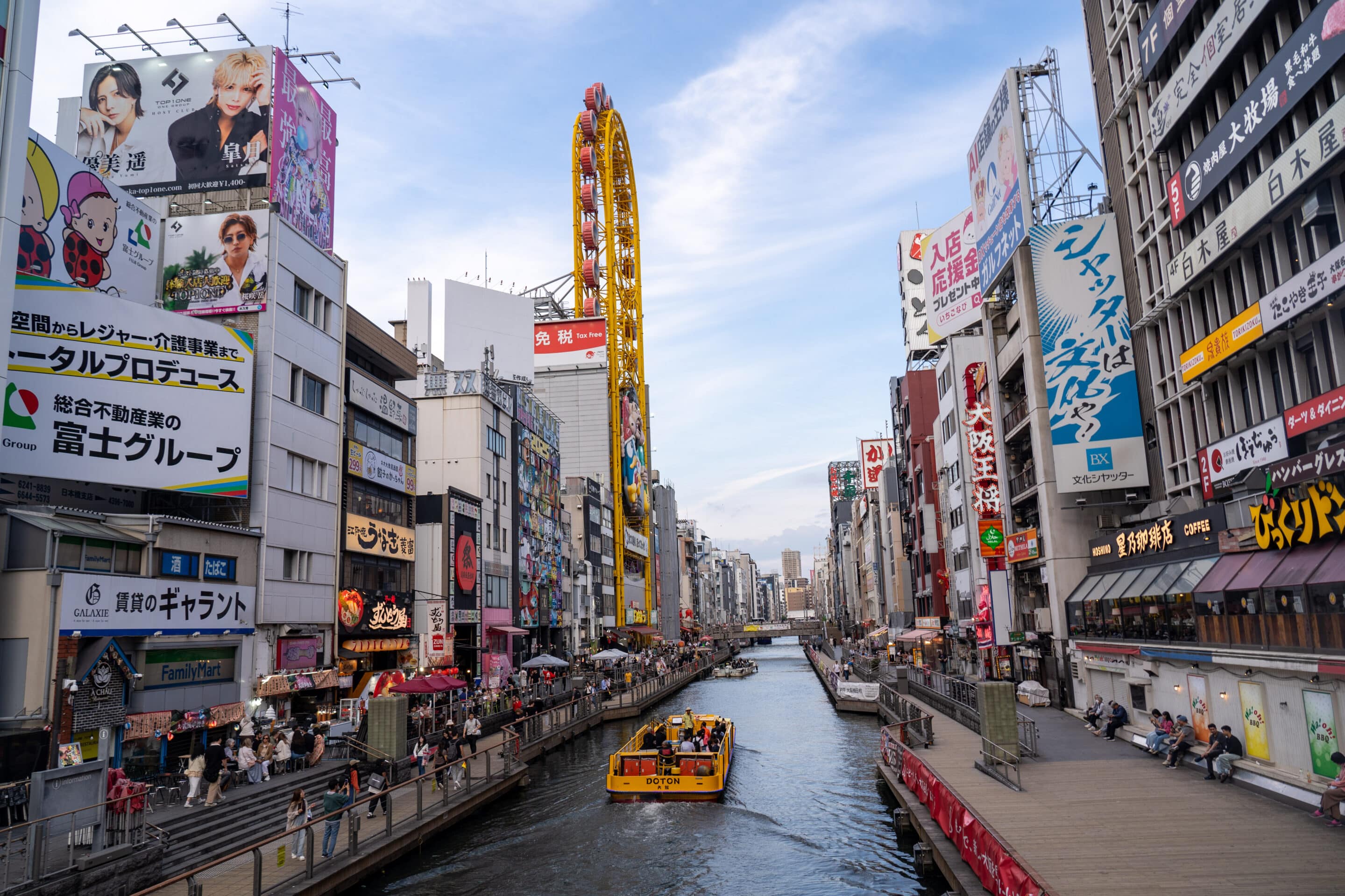 osaka dotonbori