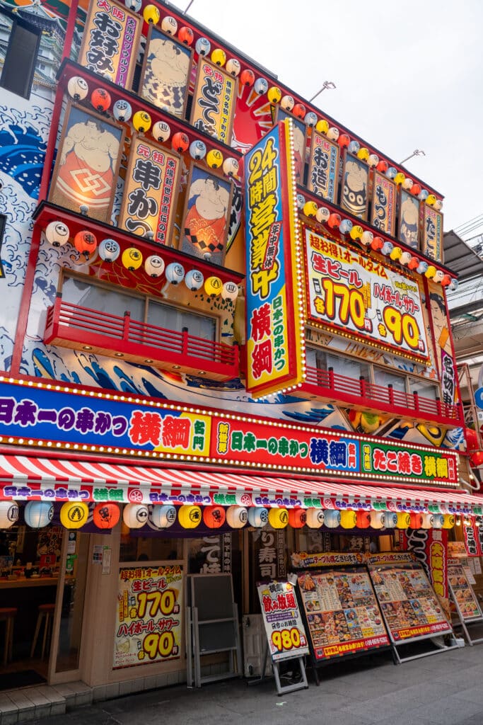 osaka en 3 jours