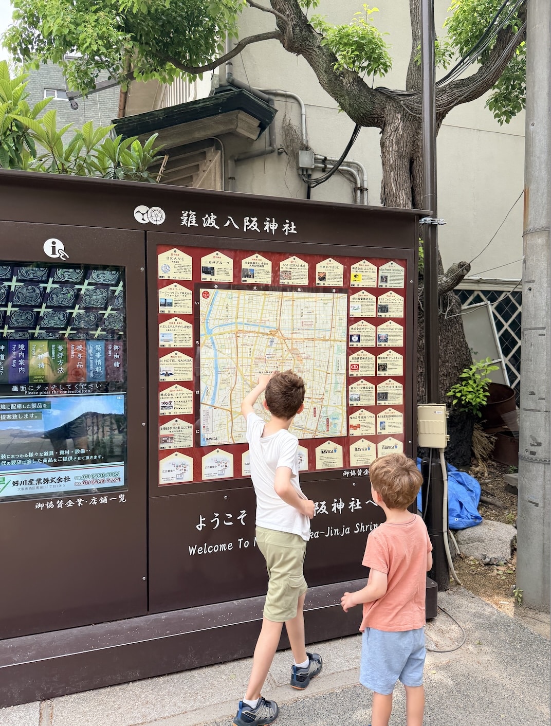 japon en famille blog