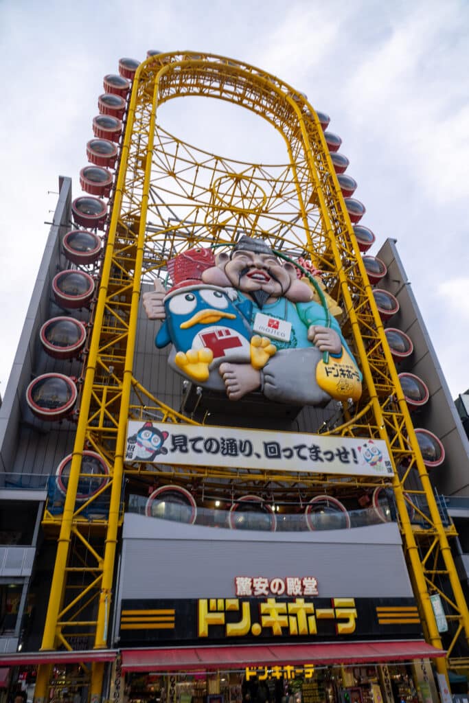 que voir dotonbori osaka