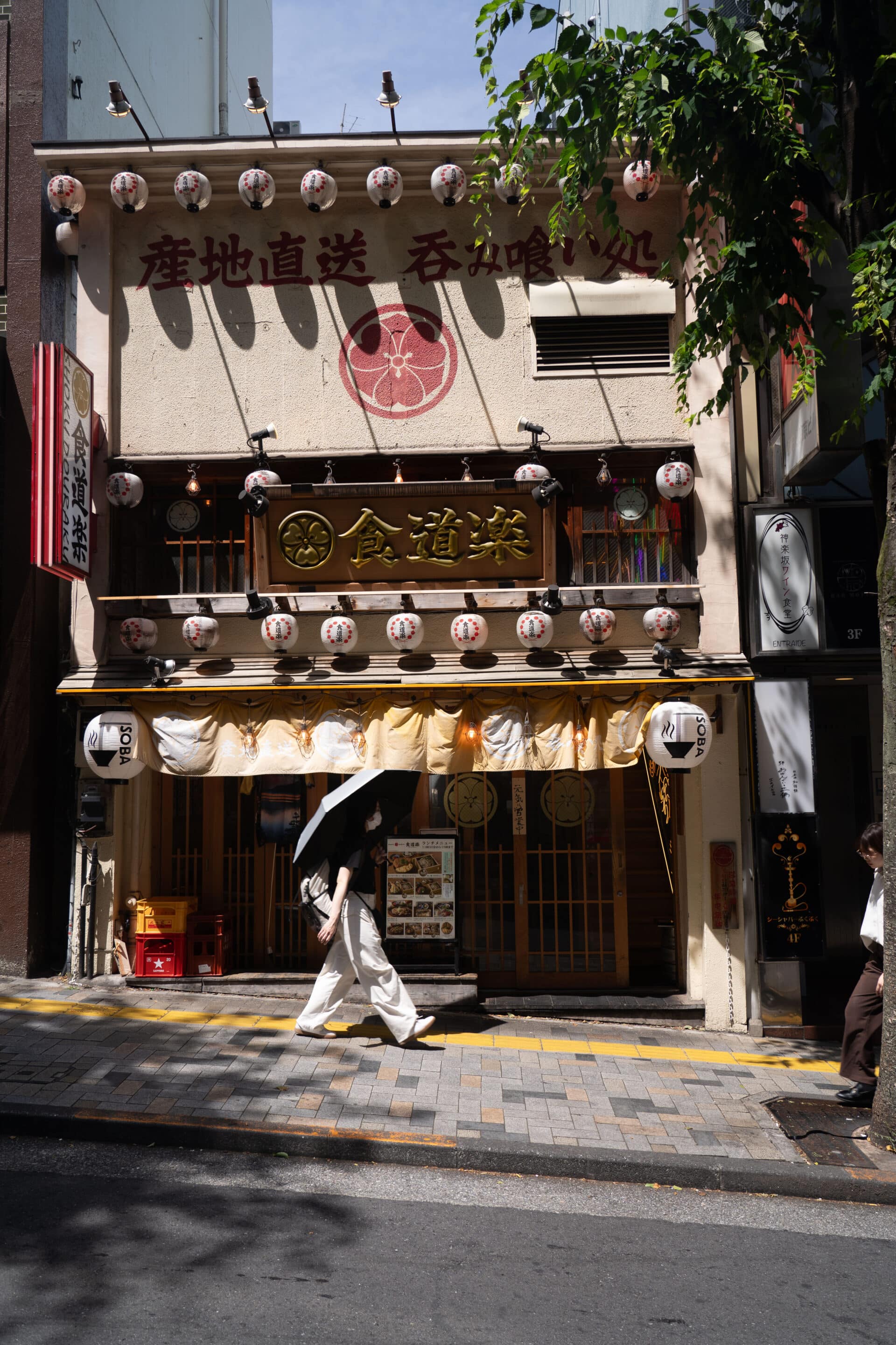 ruelle quartier français tokyo
