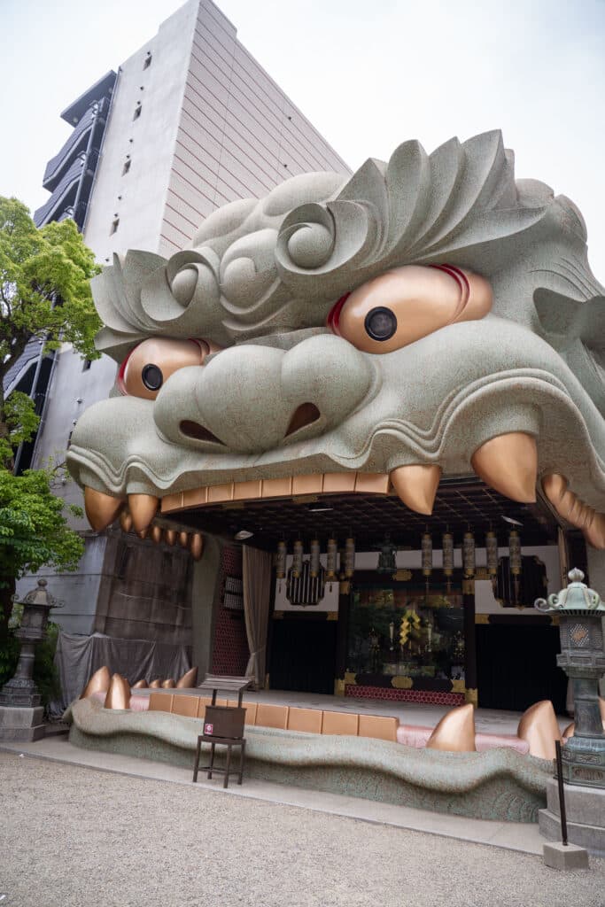 sanctuaire lion japon