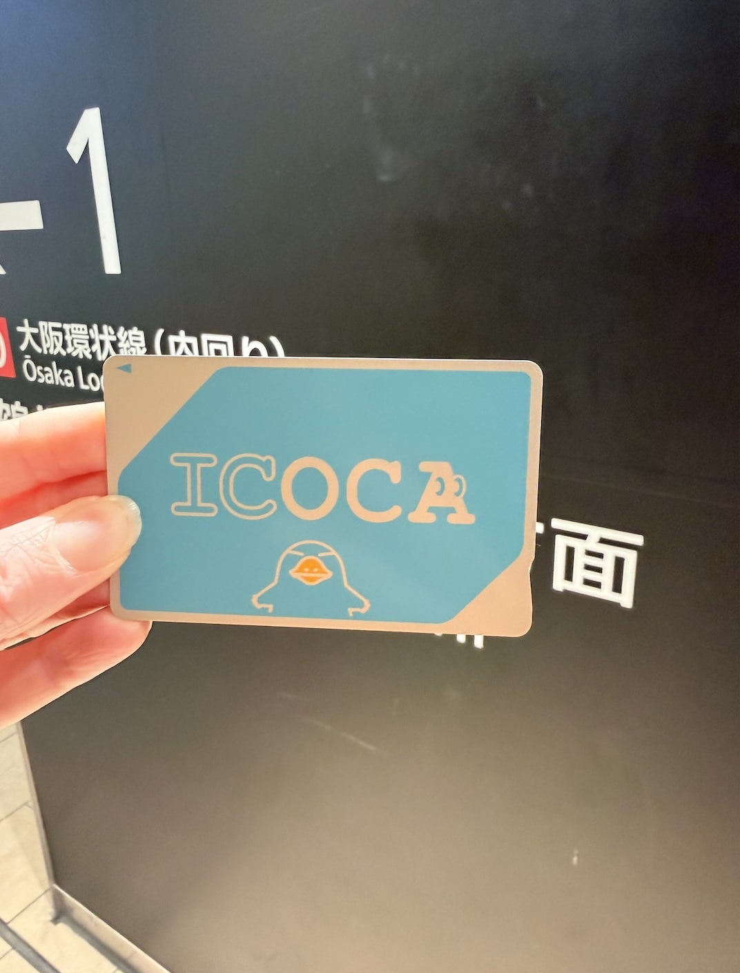 se deplacer osaka carte ICOCA
