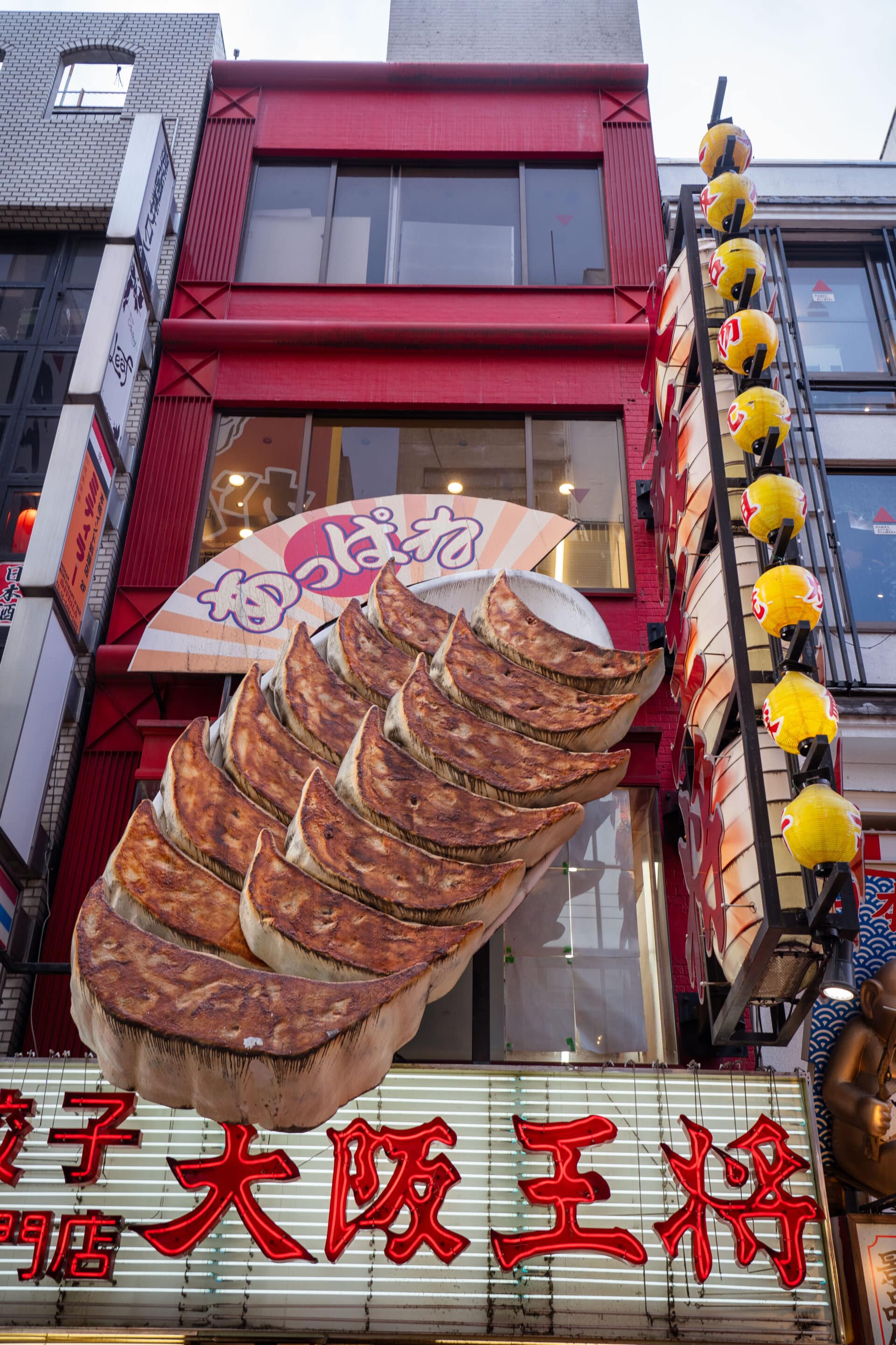 street food japon