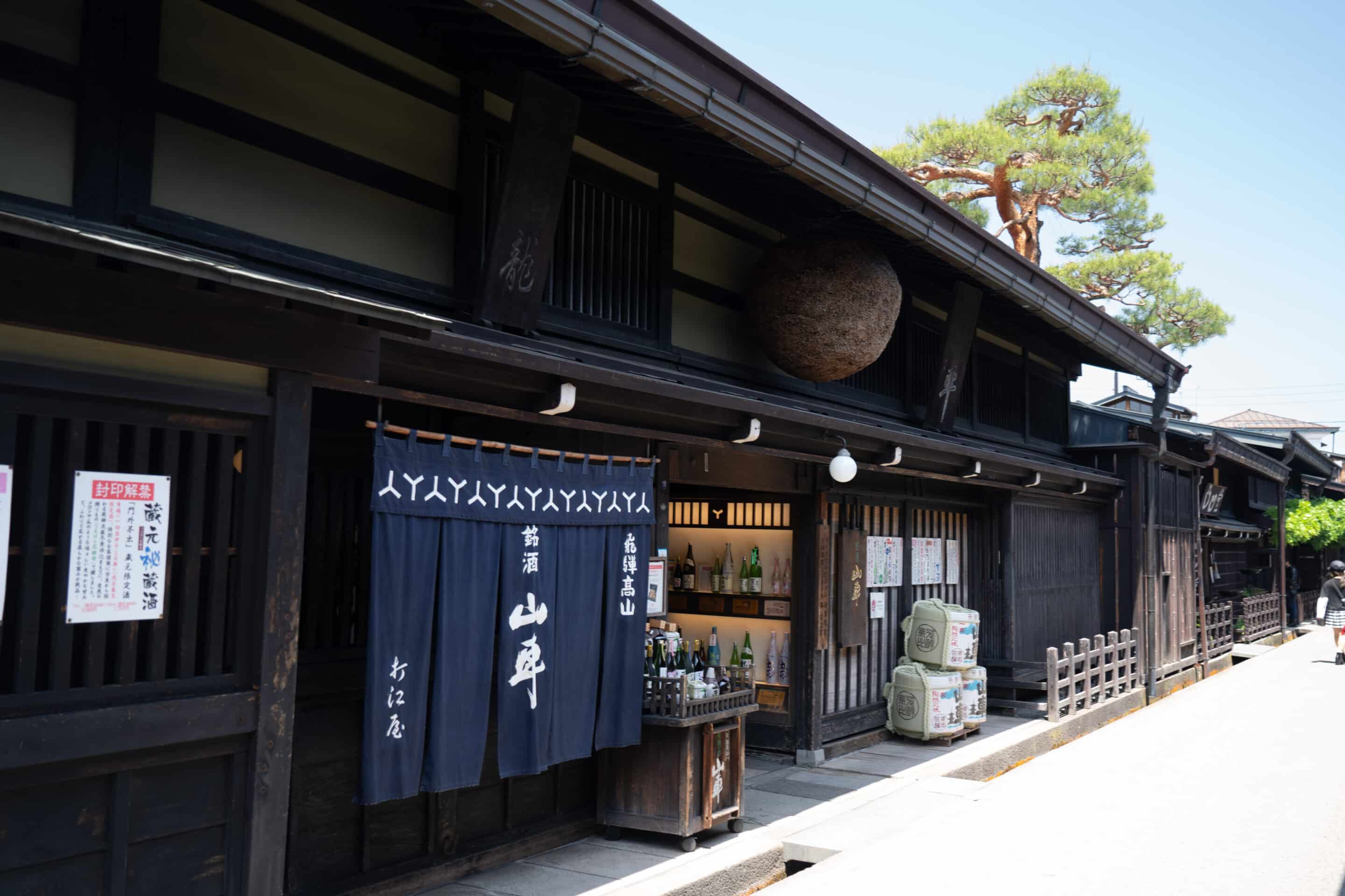takayama japon