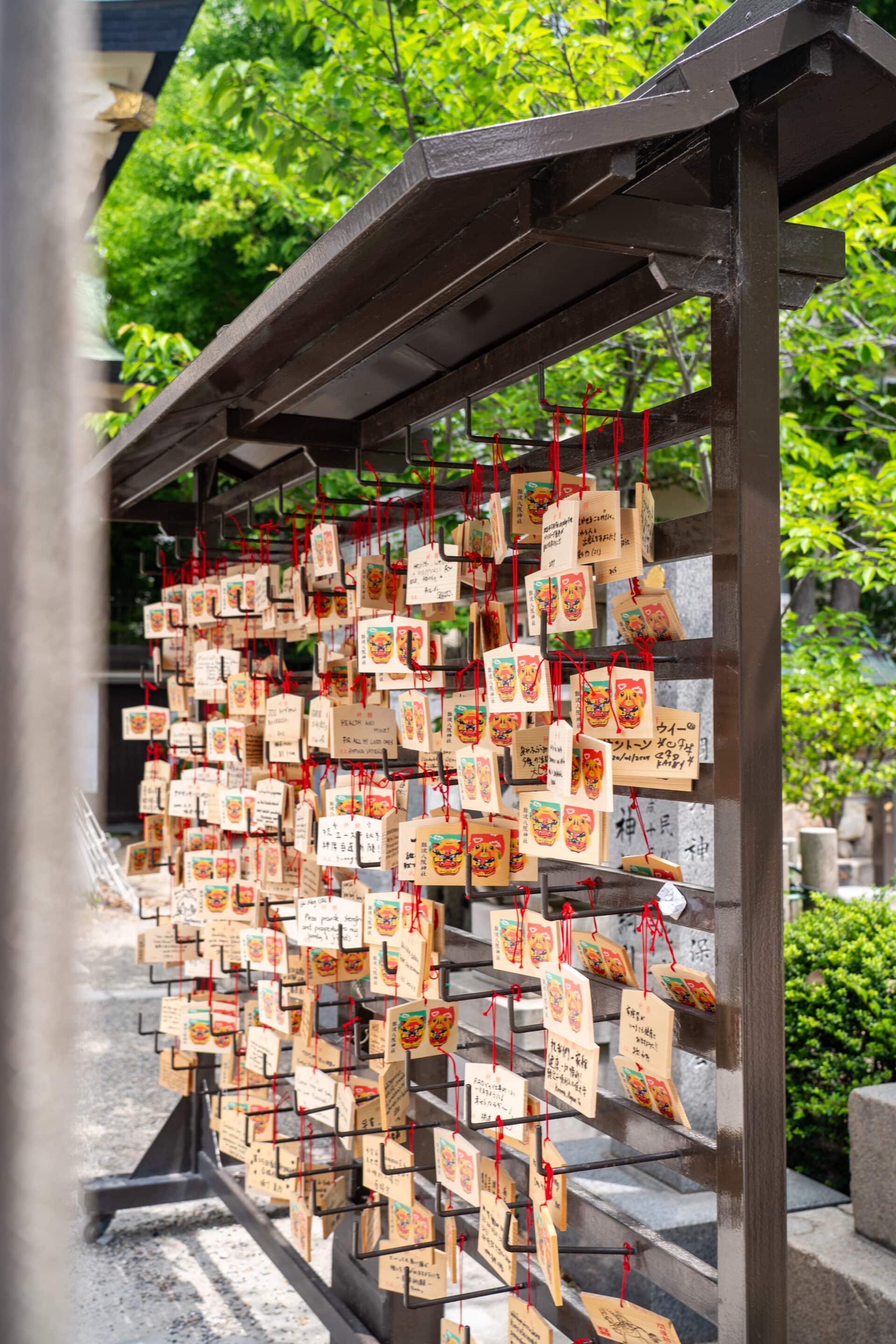 temple japon
