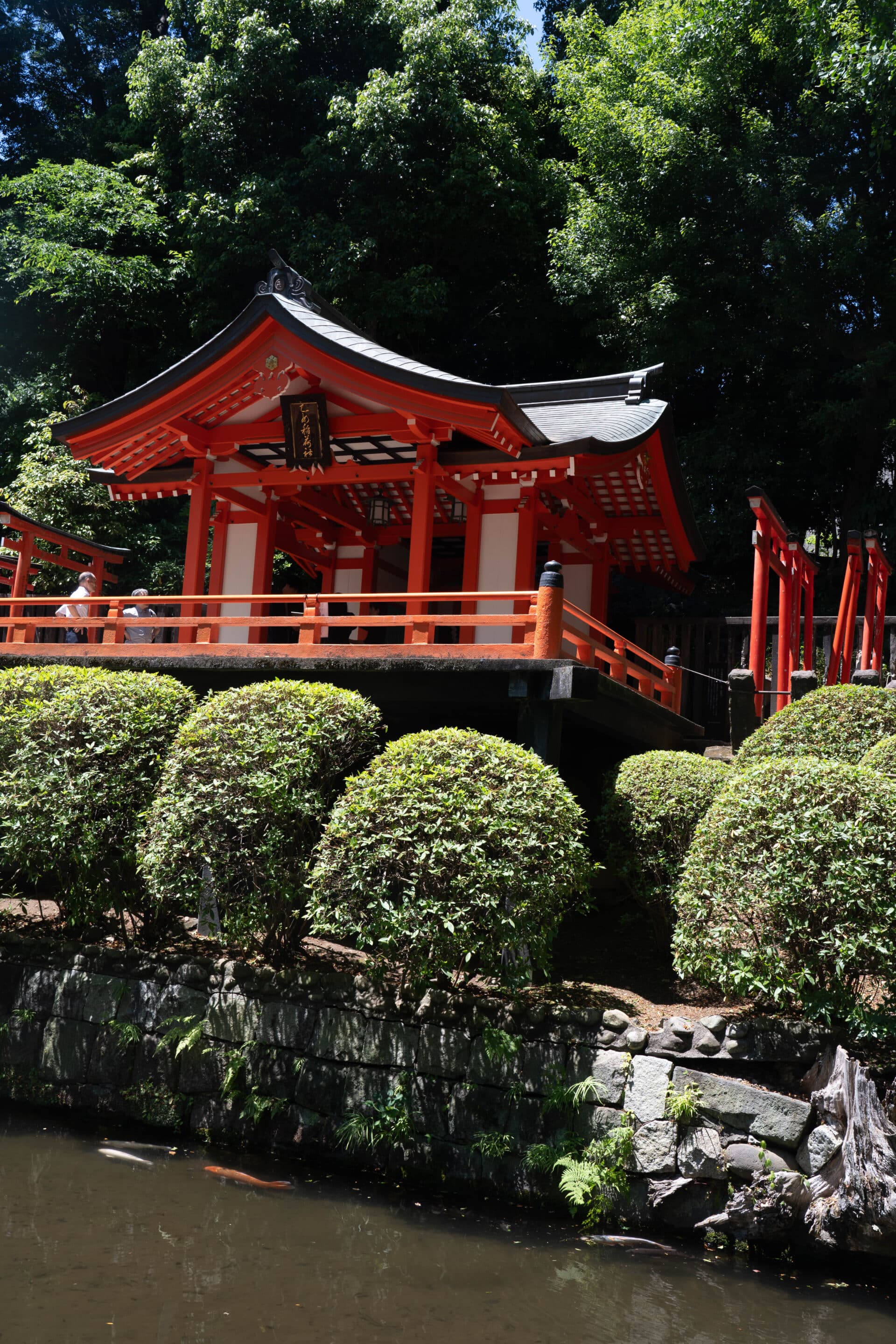 visiter tokyo japon