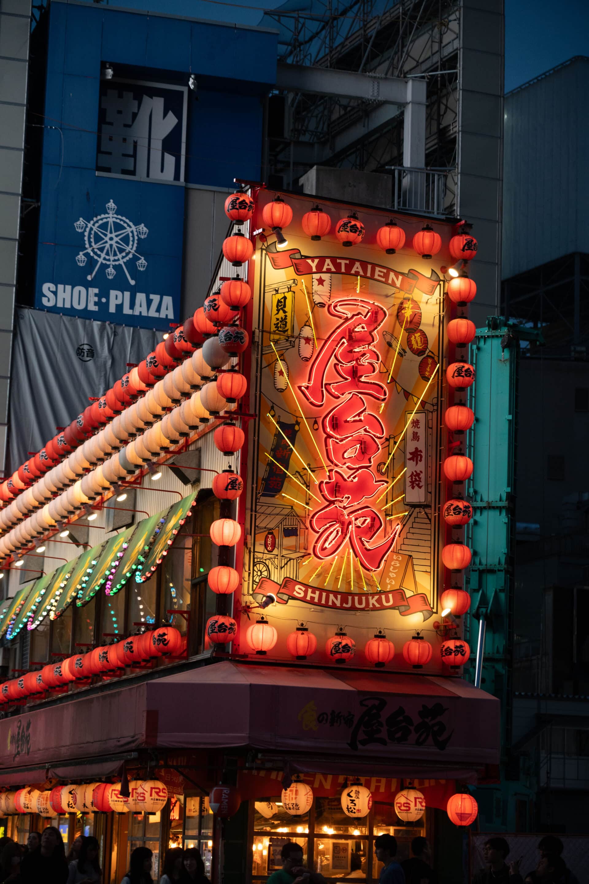 tokyo de nuit