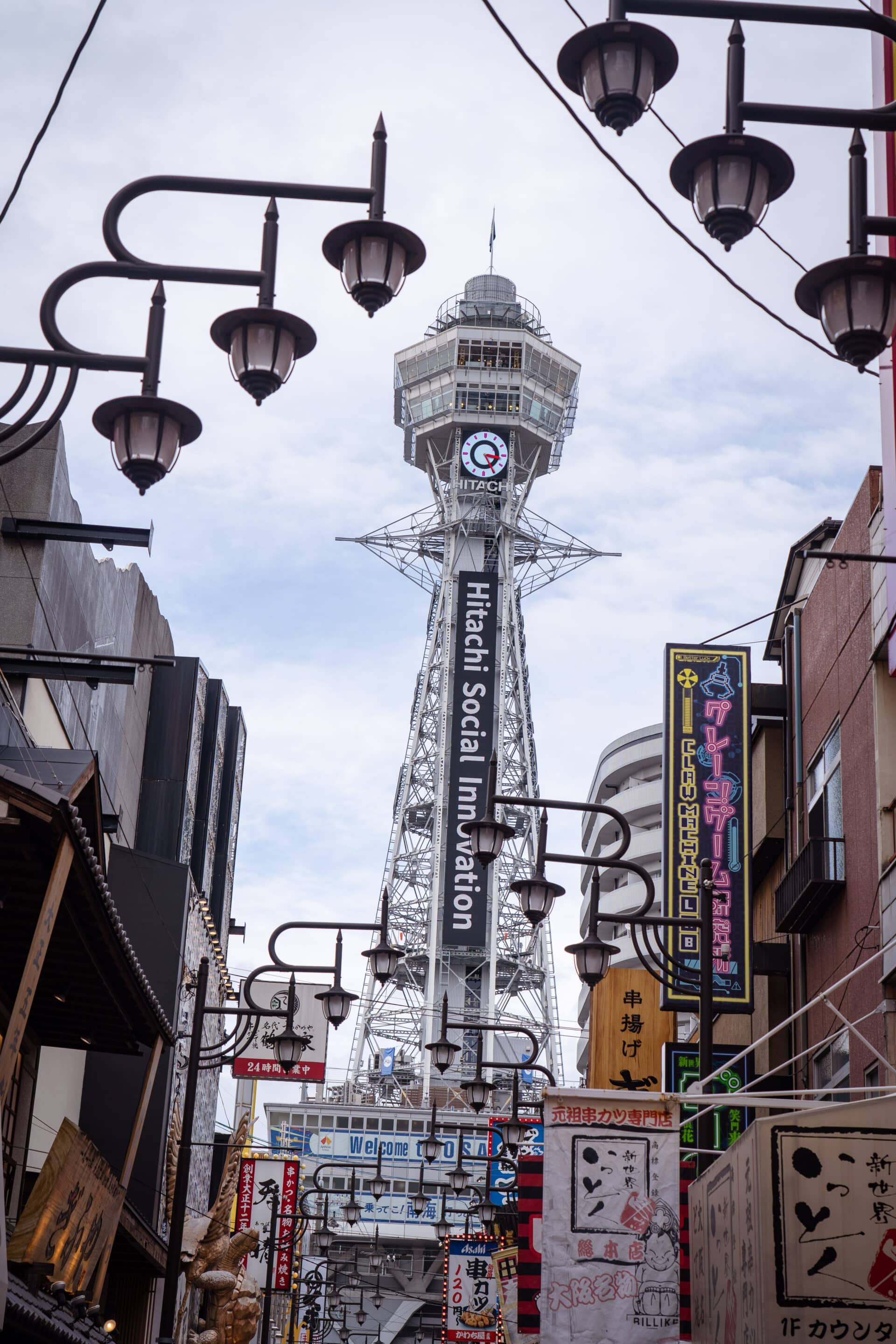 tour Tsutenkaku