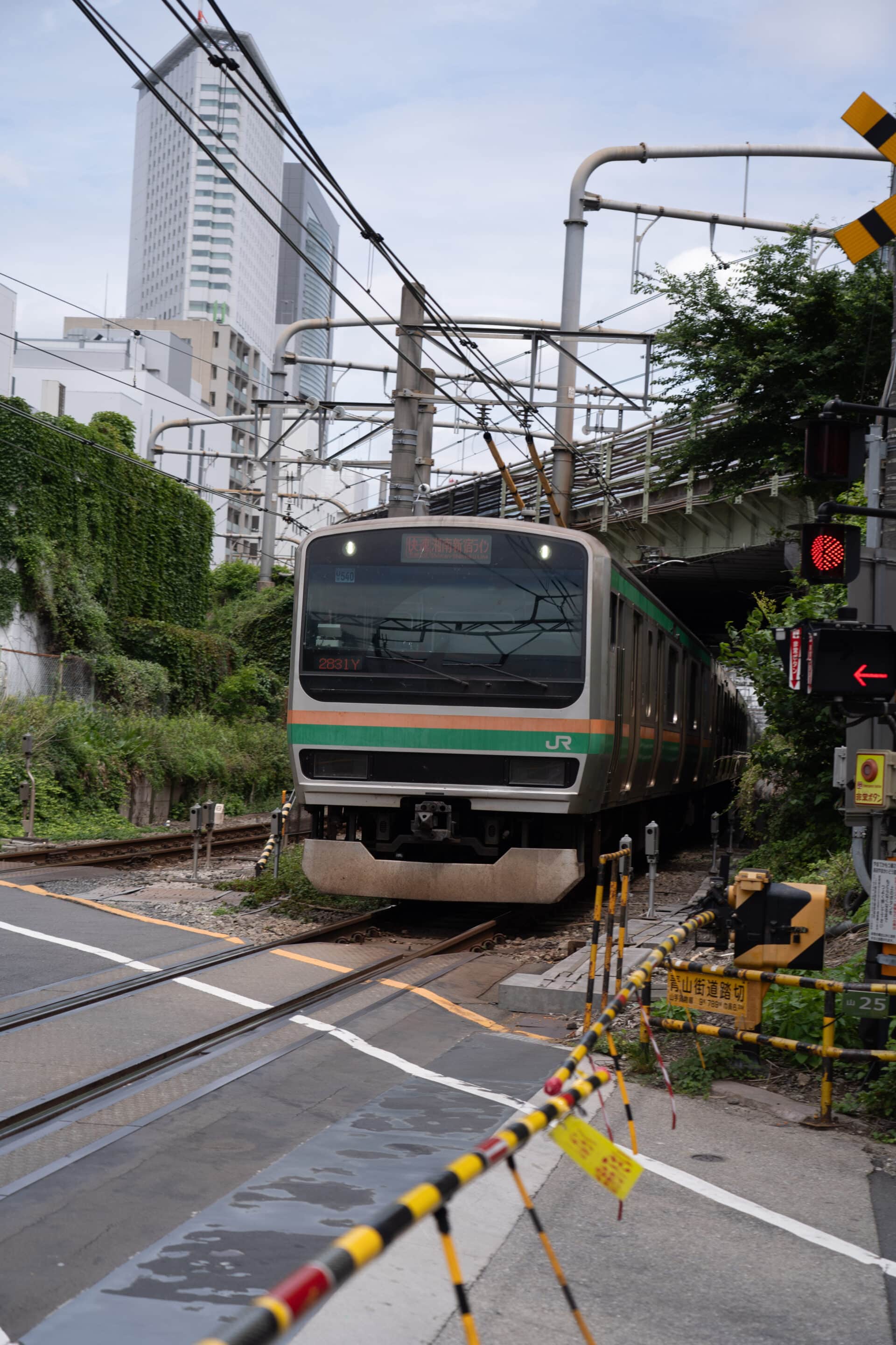 train japon