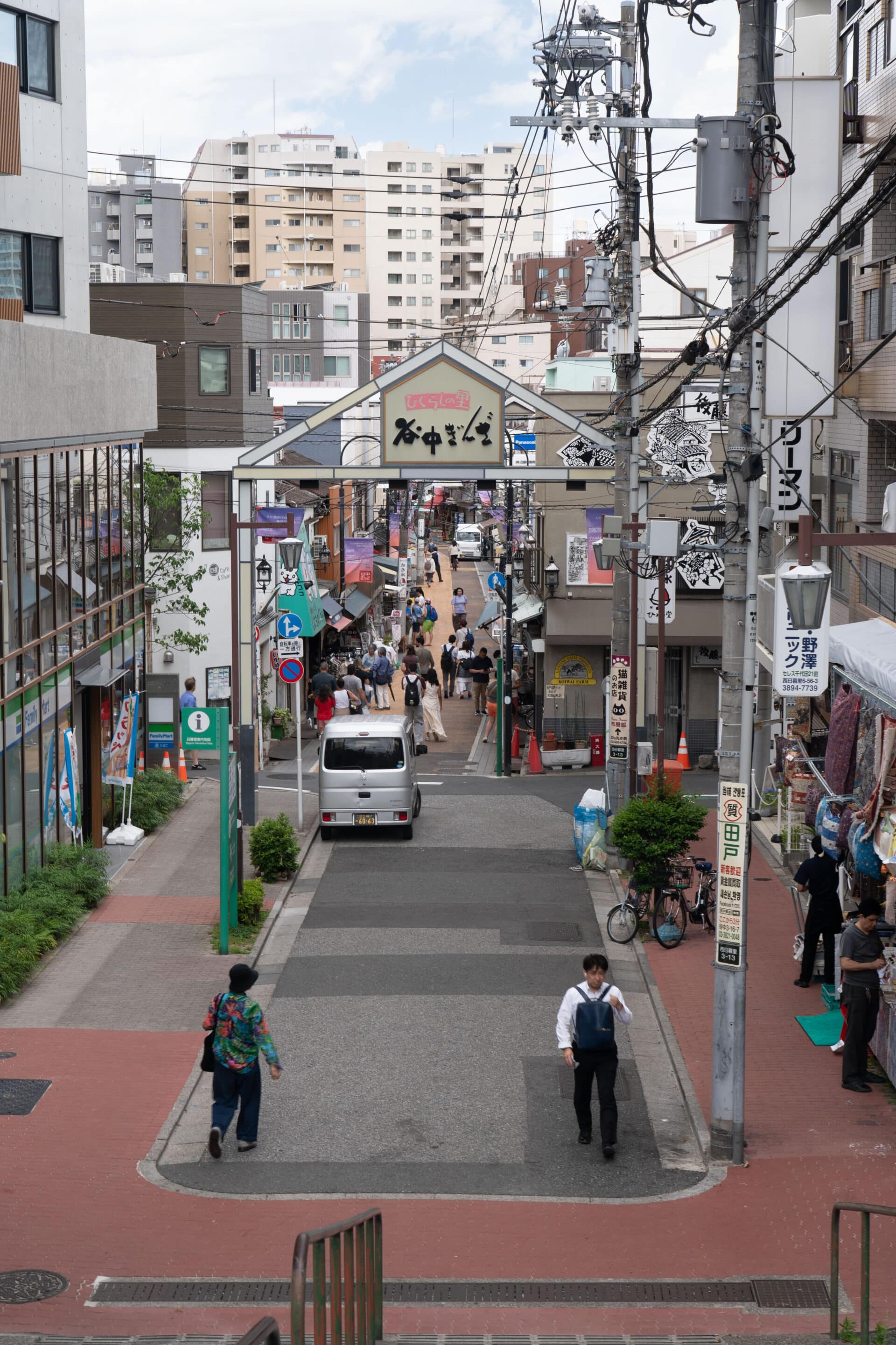 yanaka tokyo